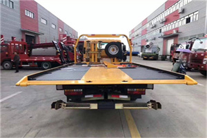 宜君附近汽车救援服务